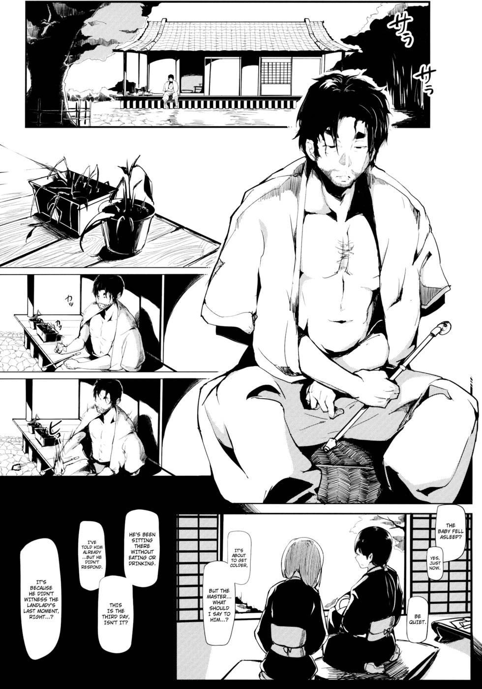 Hentai Manga Comic-Bamboo Flowers-Read-33